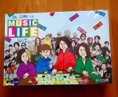 2026年最新】glay すごろくの人気アイテム - メルカリ