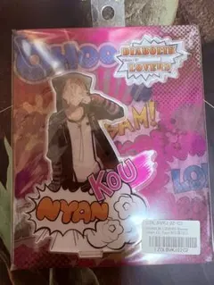 2026年最新】無神コウの人気アイテム - メルカリ