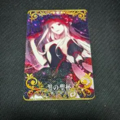 2026年最新】fgoアーケード 聖杯の人気アイテム - メルカリ