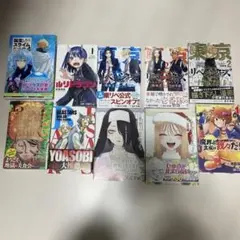 2026年最新】チェンソーマン 初版未開封の人気アイテム - メルカリ