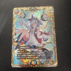 2026年最新】ttt 金トレの人気アイテム - メルカリ