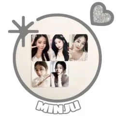 2026年最新】izoneミンジュの人気アイテム - メルカリ