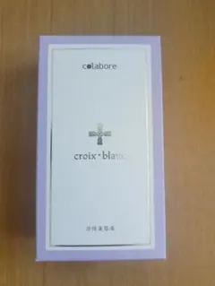 2026年最新】コラボレ アクアジェルの人気アイテム - メルカリ