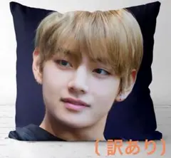 2026年最新】BTSクッションの人気アイテム - メルカリ
