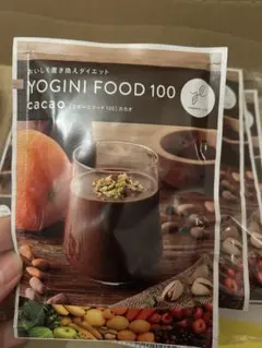 2026年最新】ヨギーニ フードの人気アイテム - メルカリ
