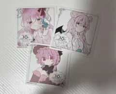 2026年最新】ハッピーシュガーライフ特典の人気アイテム - メルカリ