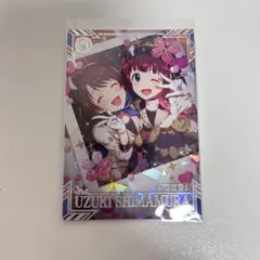 2026年最新】ツアマス カードの人気アイテム - メルカリ