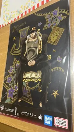 2026年最新】一番くじ ジョジョ しおりの人気アイテム - メルカリ