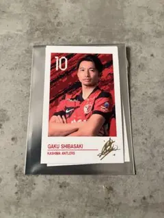 2026年最新】柴崎岳 サインの人気アイテム - メルカリ