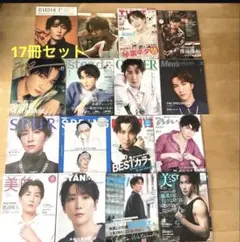 2026年最新】ジャニーズ雑誌まとめ売りの人気アイテム - メルカリ