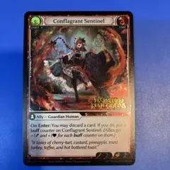 2026年最新】Grand archive tcgの人気アイテム - メルカリ