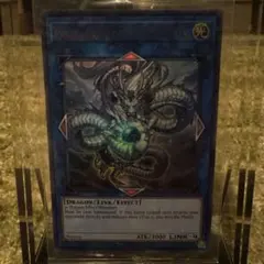 2026年最新】神峰之天津龗の人気アイテム - メルカリ