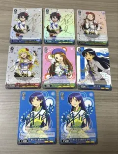 2026年最新】輝きの向こう側へ 美希 ヴァイスの人気アイテム - メルカリ