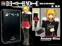 2026年最新】リアルアクションヒーローズ デスノート 弥海砂の人気