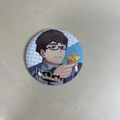 2026年最新】昼神幸郎コレクション缶バッジの人気アイテム - メルカリ