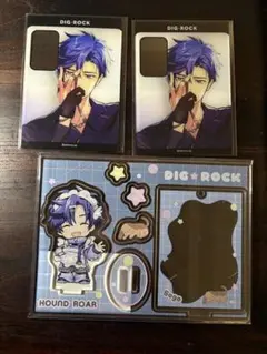 2026年最新】dig-rock 想吾の人気アイテム - メルカリ
