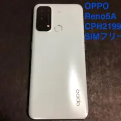 2026年最新】OPPO reno 5a ジャンクの人気アイテム - メルカリ