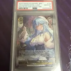 2026年最新】街明かりと冬の街 雪花ラミィの人気アイテム - メルカリ