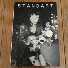 2026年最新】standart コーヒーの人気アイテム - メルカリ