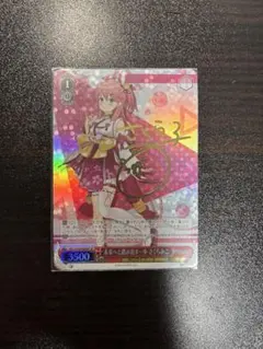 2026年最新】ヴァイス さくらみこ サインの人気アイテム - メルカリ