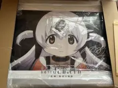 2026年最新】百江なぎさ：阿澄佳奈の人気アイテム - メルカリ