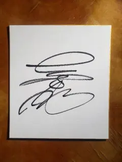 2026年最新】ジョッキー直筆サインの人気アイテム - メルカリ