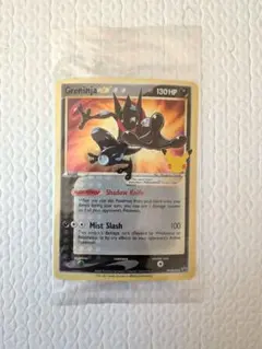 2026年最新】ポケモンカード 英語 未開封の人気アイテム - メルカリ