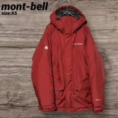 2026年最新】パウダーランドパーカ xsの人気アイテム - メルカリ