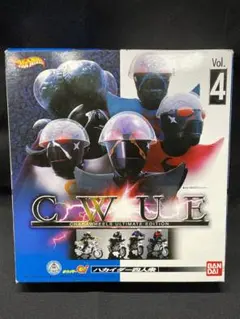 2026年最新】ハカイダー四人衆の人気アイテム - メルカリ