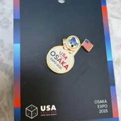 2026年最新】万博 バッジの人気アイテム - メルカリ