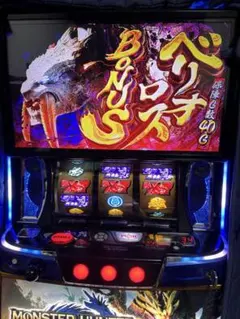 2026年最新】パチスロ実機モンハンの人気アイテム - メルカリ