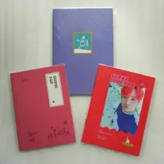 2026年最新】ウィンパケ2020の人気アイテム - メルカリ