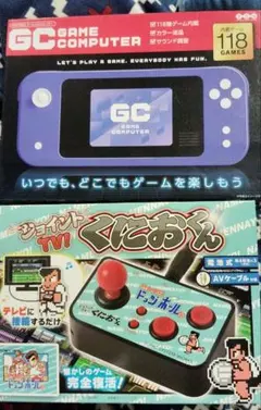 2026年最新】GCゲームコンピューターの人気アイテム - メルカリ