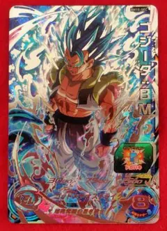 2026年最新】bm10-secの人気アイテム - メルカリ