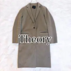 2026年最新】セオリー コート ダブルフェイスの人気アイテム - メルカリ