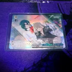 2026年最新】アサルトリリィ ヴァイスの人気アイテム - メルカリ