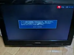 2026年最新】液晶テレビ 50インチ ジャンクの人気アイテム - メルカリ