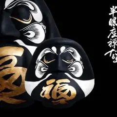 2026年最新】達磨 木型の人気アイテム - メルカリ