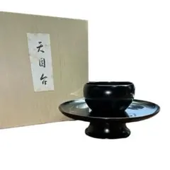 2026年最新】天目台の人気アイテム - メルカリ