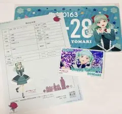 2026年最新】牛久市 住民票の人気アイテム - メルカリ