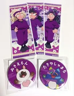 2026年最新】綾部喜八郎 ナンジャタウン 缶バッジの人気アイテム