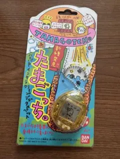 2026年最新】希少品たまごっちの人気アイテム - メルカリ