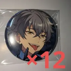 2026年最新】大神晃牙 缶バッジの人気アイテム - メルカリ