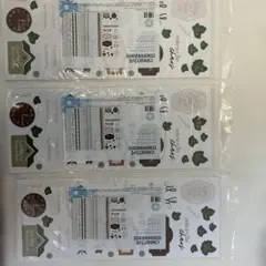 2026年最新】クリエイティブメモリーズ ステッカーの人気アイテム