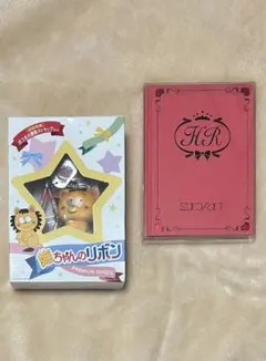 2026年最新】姫ちゃんのリボン dvdの人気アイテム - メルカリ