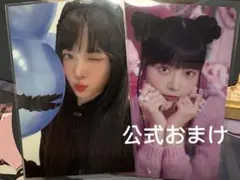 2026年最新】ウンチェ サノクの人気アイテム - メルカリ