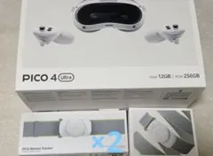 2026年最新】pico4本体の人気アイテム - メルカリ