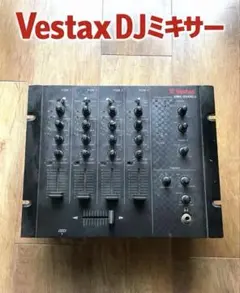2026年最新】vestax ミキサーの人気アイテム - メルカリ