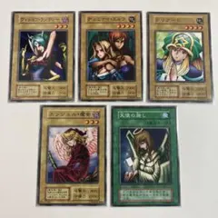 2026年最新】遊戯王 ブースター コンプの人気アイテム - メルカリ