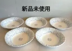 2026年最新】龍泉窯の人気アイテム - メルカリ